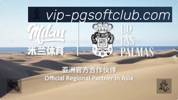 PG游戏